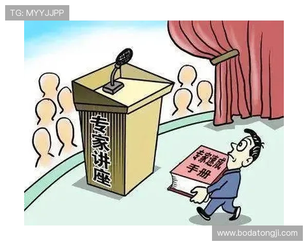 波胆代理返佣比例避坑指南电子竞技投注防骗