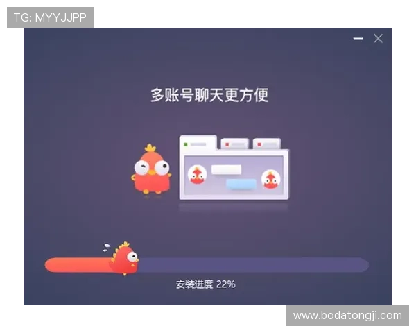 开云打码流水规则波胆避坑指南极速提现秘诀