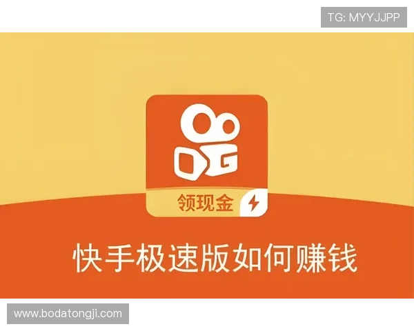 开云波胆串关技巧避坑指南电子真人极速提现