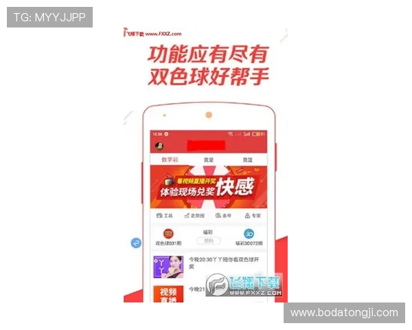 买球票的网站防骗避坑品牌入口与下载评测