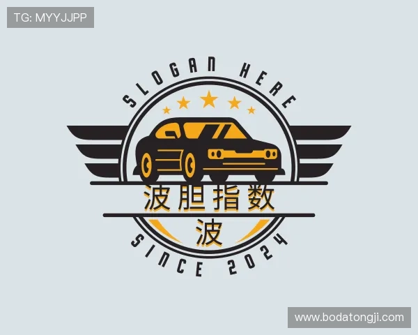 关于波胆赔率网站